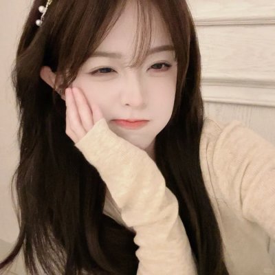 或许我愿意